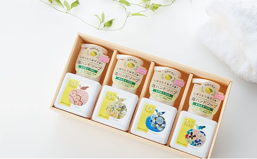 EATゆずハンドソープ4本セット 美容 石鹸 石けん 石鹸/液体せっけん 