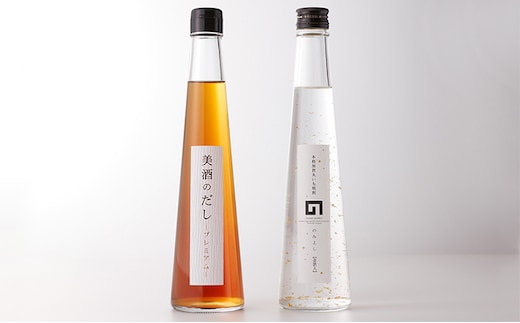 山吹セット（のみよし金箔入り・美酒だしプレミアム 各1本） 焼酎 お酒 調味料 アルコール 