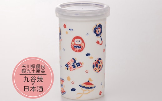 夢醸 純米酒 KUTANI SAKE CUP 宝づくし お酒 日本酒 食器 アルコール 九谷焼の酒カップ 