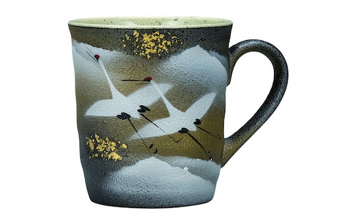 九谷焼 マグカップ 金箔群鶴 山田登陽志作 a04