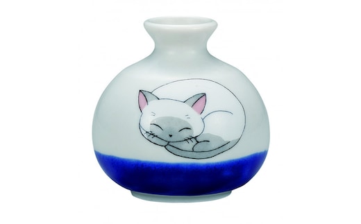 九谷焼 1.8号小つぼ花生 眠り猫 しろ