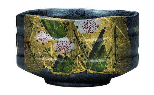 九谷焼 抹茶碗・金箔梅 山田登陽志