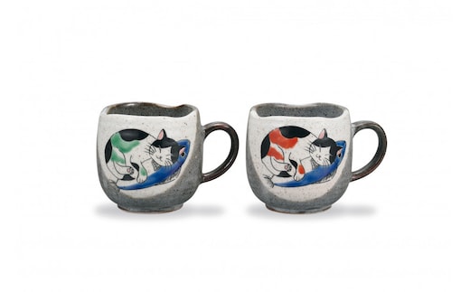 ペアマグカップ ねこ 民芸品 工芸品 雑貨 キッチン雑貨 キッチン用品 食器 コップ 猫柄 動物