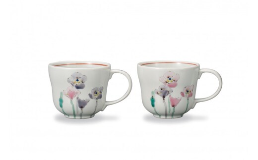 ペアマグカップ ポピー 大志窯 民芸品 工芸品 雑貨 キッチン雑貨 キッチン用品 食器 コップ 花
