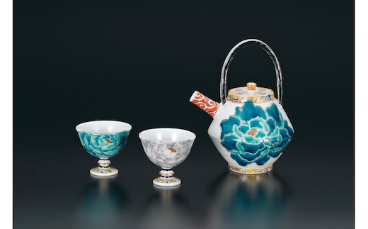 酒器揃 碧紫牡丹図 佐藤剛志 民芸品 工芸品 雑貨 日用品 徳利 お猪口 鮮やか