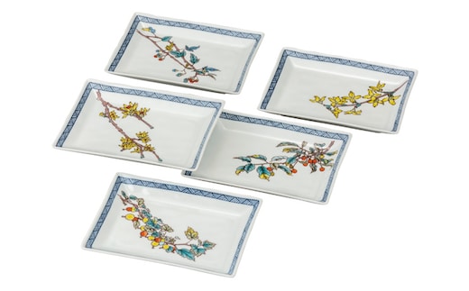 九谷焼 5.8号皿揃 果実絵変り （5枚セット）a01 食器 キッチン雑貨 キッチンアイテム 雑貨 小物 お皿 角皿 食卓 テーブルコーディネート 普段使い 贈り物 