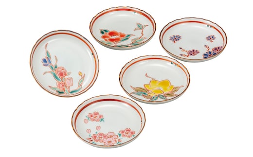 九谷焼 4.5号皿揃 草花絵変り （5枚セット）a01 食器 キッチン雑貨 キッチンアイテム 雑貨 小物 お皿 丸皿 食卓 テーブルコーディネート 