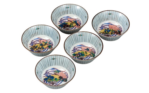 九谷焼 4.5号小鉢揃 扇絵変り （5枚セット）a01 食器 キッチン雑貨 キッチンアイテム 雑貨 小物 お皿 小皿 食卓 テーブルコーディネート 贈り物 普段使い 
