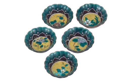 九谷焼 2.5号小鉢揃 吉田屋草花 a01 食器 キッチン雑貨 キッチンアイテム 雑貨 小物 お皿 小皿 食卓 テーブルコーディネート 