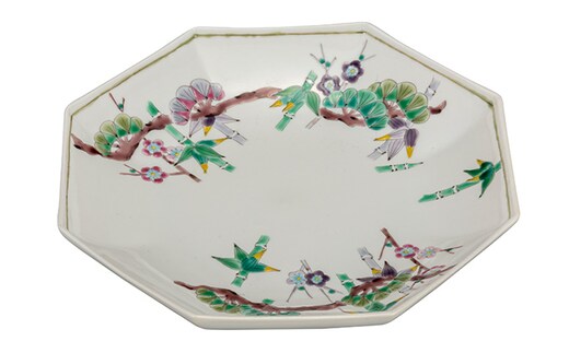 九谷焼 8号鉢 松竹梅 a01 食器 キッチン雑貨 キッチンアイテム 雑貨 お皿 食卓 テーブルコーディネート 盛り付け 