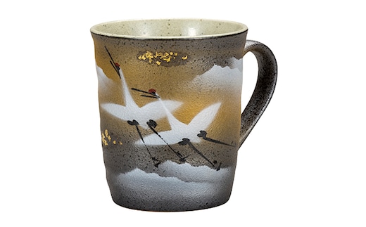 九谷焼 マグカップ 金箔群鶴 山田登陽志作 a04 