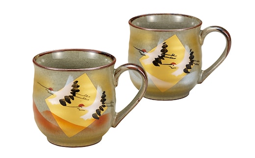 九谷焼 ペアマグカップ 金箔鶴 a04 