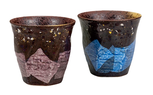 九谷焼 ペア焼酎カップ 銀彩金銀ちらし a04 