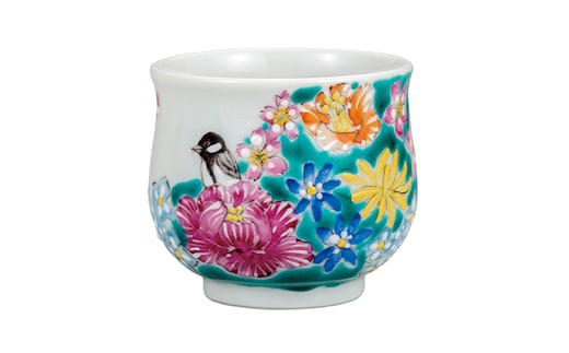 九谷焼 ぐい呑 小鳥花詰 新川敦子作 a04 