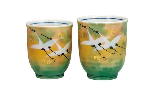 九谷焼 組湯呑 金箔花群鶴 山田登陽志作 a03 