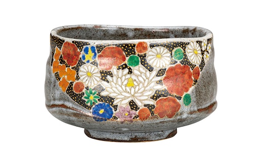 九谷焼 抹茶碗 花詰 a03 