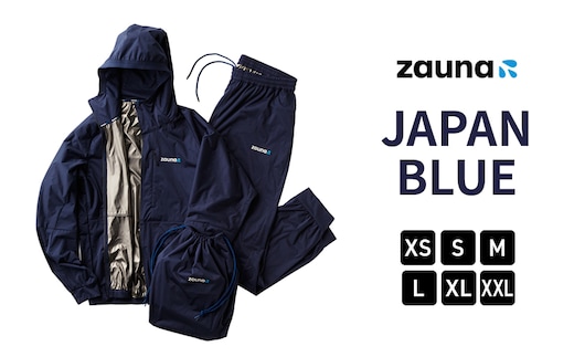 zauna suit / ザウナスーツ JAPAN BLUE ジャパンブルー ネイビー 着るサウナ ファッション デトックスウェア Ag素材 保温性 セットアップ 静音性 軽量性 Ｍ