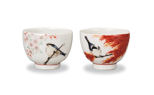 ペアぐい呑 春秋 中村陶志人 民芸品 工芸品 雑貨 キッチン雑貨 キッチン用品 酒器 ぐいみセット 