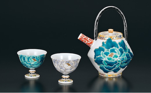 酒器揃 碧紫牡丹図 佐藤剛志 民芸品 工芸品 雑貨 日用品 徳利 お猪口 鮮やか 