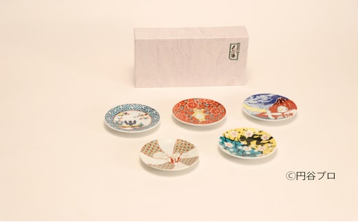 九谷焼 ウルトラマン豆皿 5枚セット