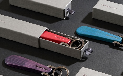 THE EASTON 木製キーホルダー 山中塗 靴べらタイプ マグネット付 能美市パープル