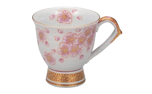 九谷焼 マグカップ・金襴手さくら