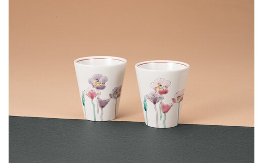 組湯呑 ポピー 大志窯