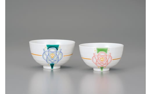 組飯碗 水引梅 相川志保作