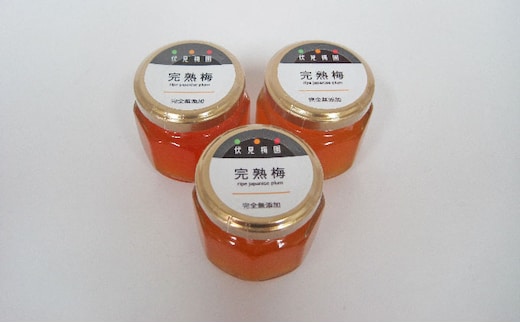 完熟梅のジャムセットC 小（60g）を3つ 