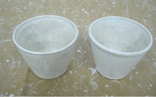 森と器シリーズ そば猪口（ちょこ）2つ 酒器 食器 陶磁器 