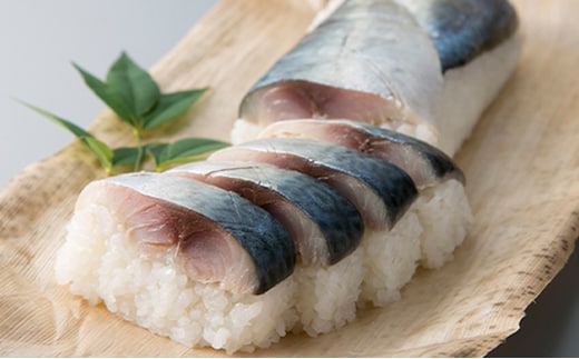 【10月～5月発送】鯖寿司 高島屋 選定品 特選 国産 鯖寿し 1本 さば 寿司 押し寿司 お寿司 魚 海鮮 海産物 海の幸 魚介 魚介類 こしひかり 鯖すし さばずし 鯖 サバ すし 鮨 福井県 福井 若狭町 若狭