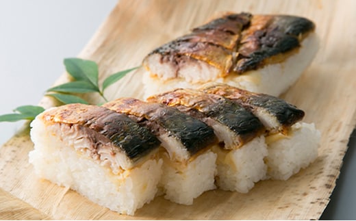 【10月～5月発送】特選 国産焼き鯖寿し［高島屋選定品］ お寿司 魚介類 加工食品 サバ 