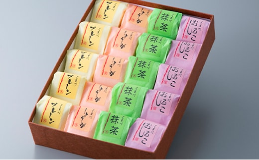 葛湯四種セット［高島屋選定品］ 飲料 ドリンク 