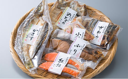 焼魚真空パック6種セット(焼魚三昧 快)[高島屋選定品］ 魚貝類 加工食品 惣菜 焼のどぐろ 焼かます ぶり さわら 
