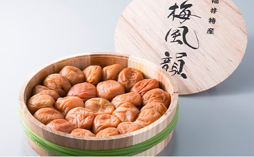 梅風韻(うす塩味梅ぼし) 約500g[高島屋選定品］ 梅干し 