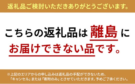 若狭牛サーロインステーキ 200g×3枚（A4ランク以上） | dショッピング