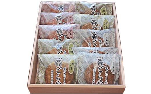 明治創業 岡本善七製菓『生クリームどら焼き』15個セット お菓子 和菓子 