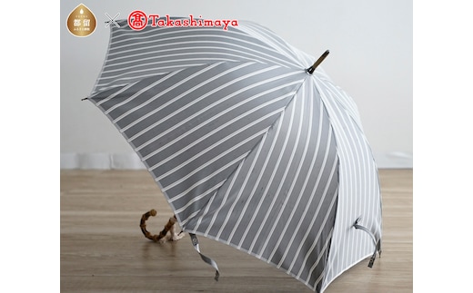 GX066 〈小宮商店〉「絹紬」雨晴兼用長傘（グレーストライプ）【高島屋選定品】