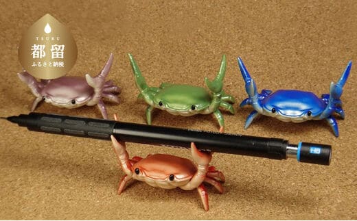 道の駅つる限定【ahnitol】カニペンホルダー ４色セット｜アーニトル