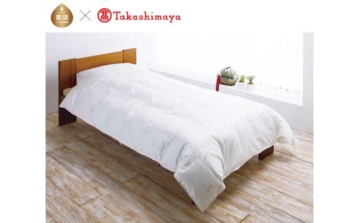 ＜大恒リビング＞ベッド用プレミアム アウトラストダウンケット Kサイズ【高島屋選定品】