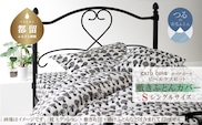 シングル：105cm×215cm【garbcasa】ガーブカーサ 敷ふとんカバー（ビヘルケスビット）【大恒リビング】｜敷きふとんカバー 敷布団カバー