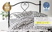 セミダブル【garbcasa】ガーブカーサ BOXシーツ（ビヘルケスビット）【大恒リビング】｜敷カバー ボックスシーツ シーツ