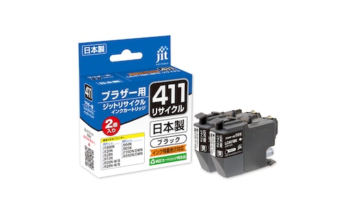 ジット 日本製インクカートリッジ LC411BK-2PK用リサイクルインクカートリッジ JIT-B411B2PW ALPBN133