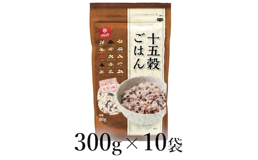 はくばく 十五穀ご飯 300g×10袋 ALPAN050