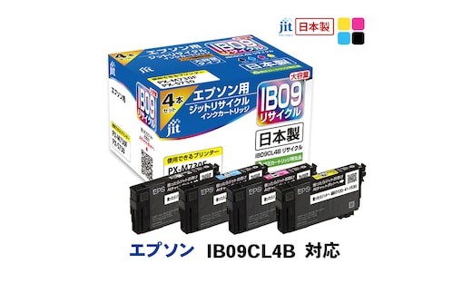 ジット 日本製インクカートリッジ IB09CL4B用リサイクルインクカートリッジ JIT-EIB094PB (4色セット) ALPBN104