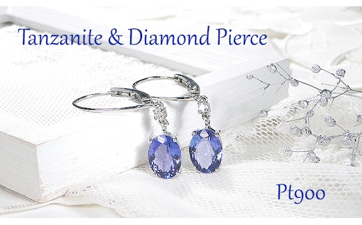 ピアス プラチナ Pt900 タンザナイト 大粒 オーバル4.0ct ダイヤモンド 0.06ct フレンチフックピアス レディース 揺れるピアス キャッチレス クリスマス 12月 誕生石 ジュエリー 【f284-pt-ov-ta】 ALPAZ193