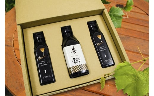 なでしこ☆農園ギフト（国産バルサミコ） 020-001