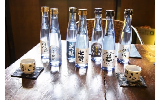 山梨地酒 名山の水 山の酒 純米酒飲み比べ7本セット 100-009