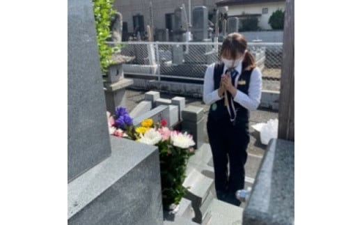 お墓参り代行サービス 155-001