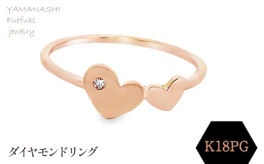 K18ＰＧ ダイヤモンドリング RADR-6162 188-090